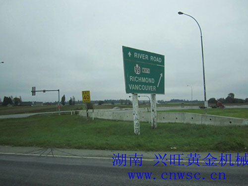 加拿大-考察-(5) 加拿大-考察-(5)